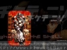 Ghostshell31.jpg