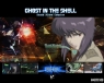 Ghostshell61.jpg