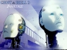 Ghostshell69.jpg