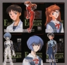 evangelion96.jpg
